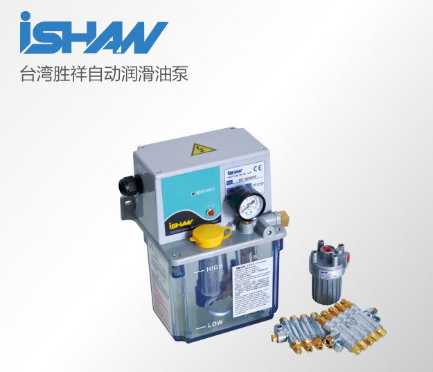 台湾胜祥自动润滑油泵