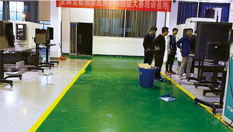 全国智能制造应用技术技能大赛培训基地